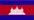 Cambodia-flag