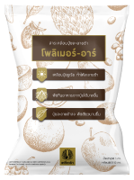 สารตรึงปุ๋ยละลายช้า
